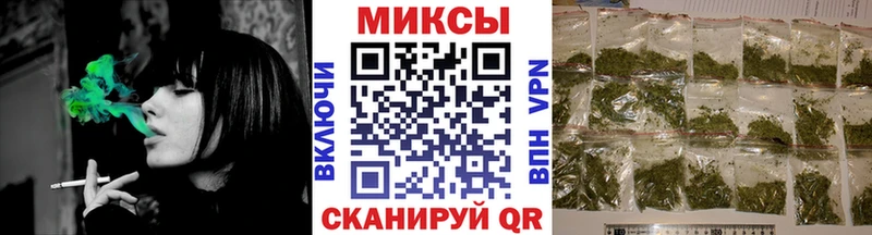 купить   Старица  Бутират BDO 