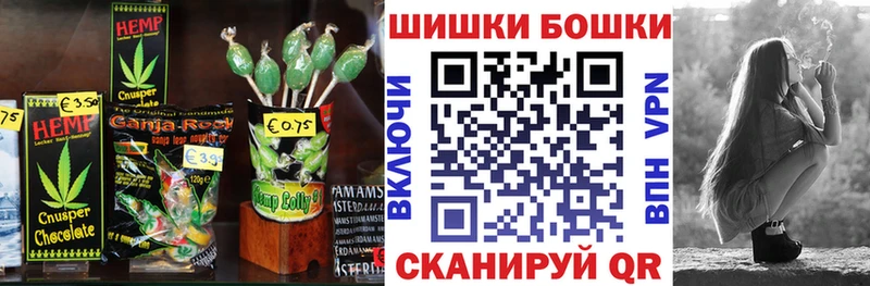 где купить наркоту  Старица  Cannafood конопля 