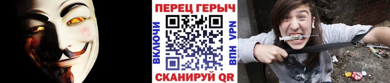 как найти   Старица  ГЕРОИН герыч 