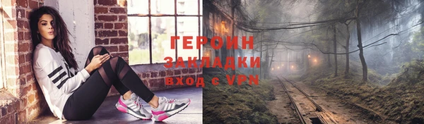 гашишное масло Верхний Тагил