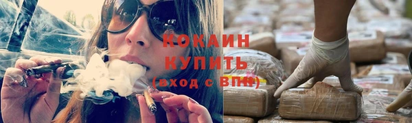 гашишное масло Верхний Тагил