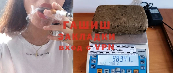 каннабис Верея