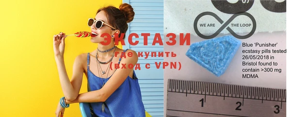 бошки Верхнеуральск
