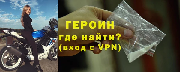 гашишное масло Верхний Тагил