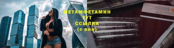 MDMA Богданович
