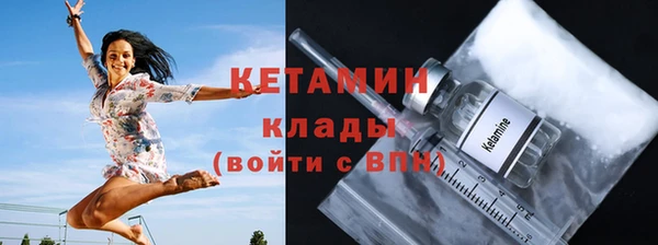 бошки Верхнеуральск