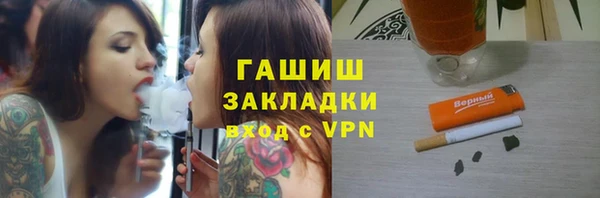 MDMA Богданович