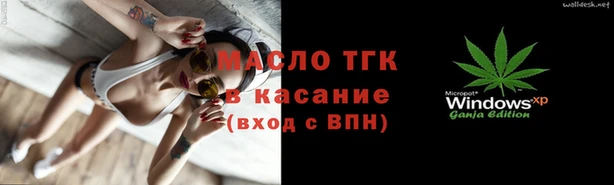 МДПВ Володарск