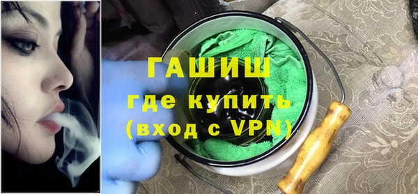 бошки Верхнеуральск