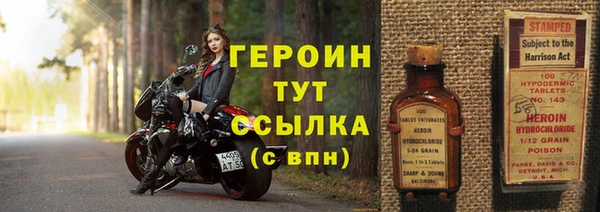 гашишное масло Верхний Тагил