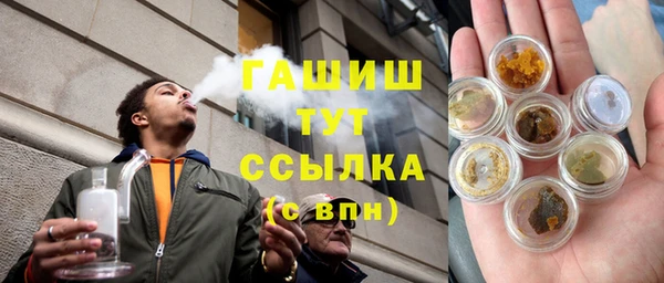 MDMA Богданович