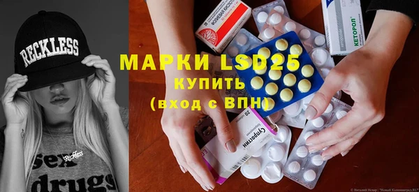 каннабис Верея