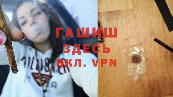 MDMA Богданович