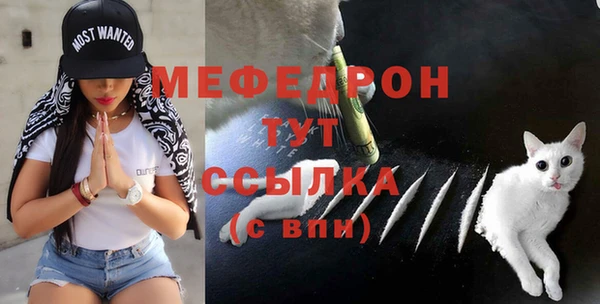 каннабис Верея