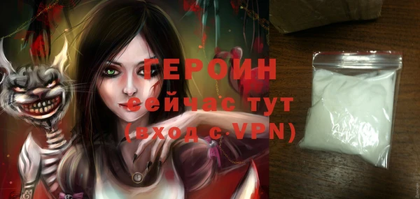 гашишное масло Верхний Тагил