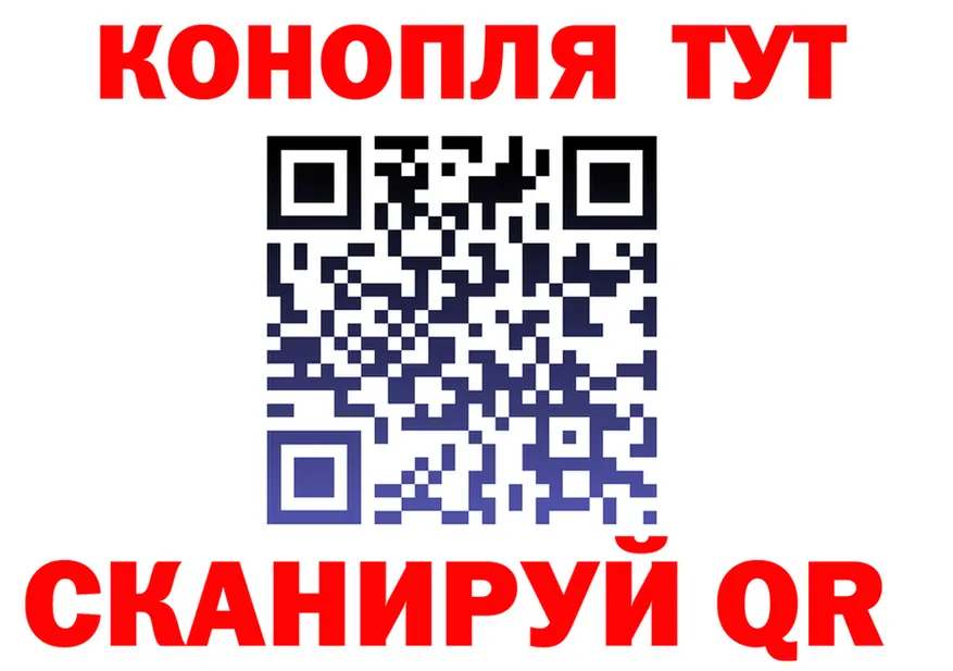 Марихуана OG Kush как войти площадка МЕГА Старица