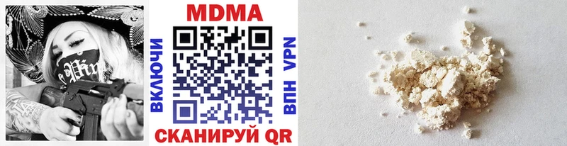 MDMA VHQ  Старица 