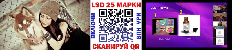 хочу наркоту  Старица  kraken как войти  Марки N-bome 1,5мг 